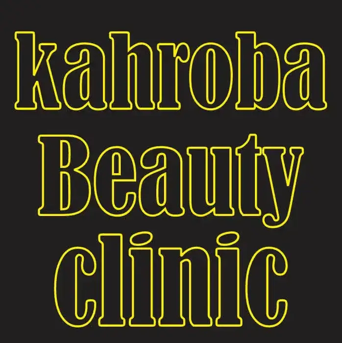 استخدام منشی، ادمین و نیروی خدماتی جهت کلینیک زیبایی در شهرری تهران