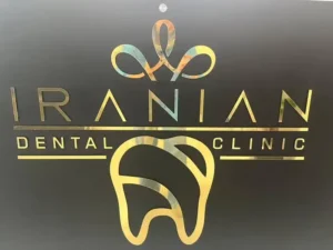 استخدام مسئول پذیرش و دستیار دندانپزشک جهت کلینیک خوشنام در شهرری تهران