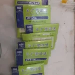 فروش مواد شیمیایی و تجهیزات آزمایشگاهی در تهران