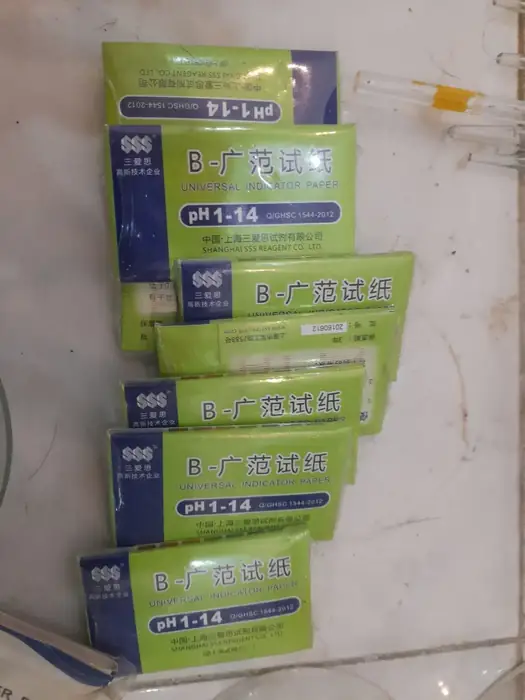 فروش مواد شیمیایی و تجهیزات آزمایشگاهی در تهران