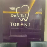 استخدام منشی و دستیار دندانپزشک جهت کلینیک معتبر در شرق تهران