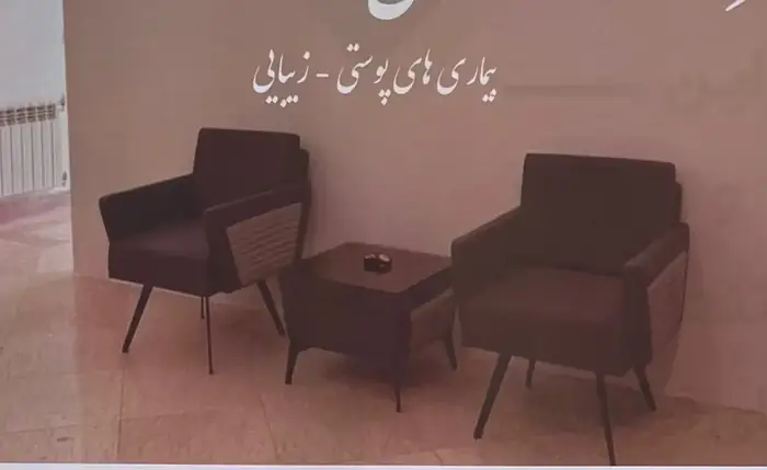 استخدام منشی جهت مطب در تهران