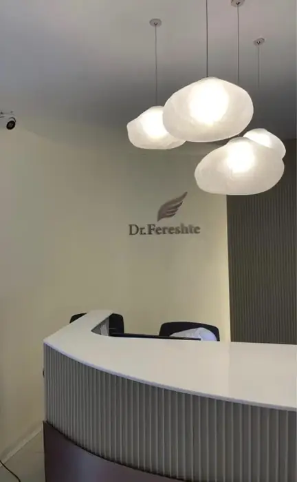 استخدام منشی و دستیار پزشک جهت مطب پوست و زیبایی در الهیه تهران