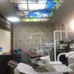 استخدام منشی و دستیار جهت مطب دندانپزشکی در فردیس کرج