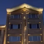 استخدام پزشک دارای پروانه جهت مرکز لیزر در رودسر استان گیلان