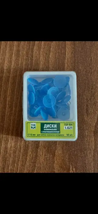 فروش تجهیزات دندانپزشکی در تهران