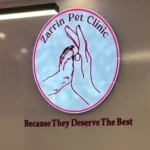 استخدام مسئول پذیرش جهت کلینیک دامپزشکی در جردن تهران