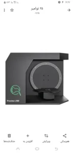 فروش تجهیزات کامل دیجیتال لابراتوار دندان سازی در اصفهان