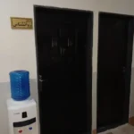 استخدام پزشک عمومی دارای مدرک mmt در تبریز