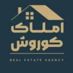 اجاره واحد 100متری از ساختمان پزشکی معتبر در ستارخان شیراز