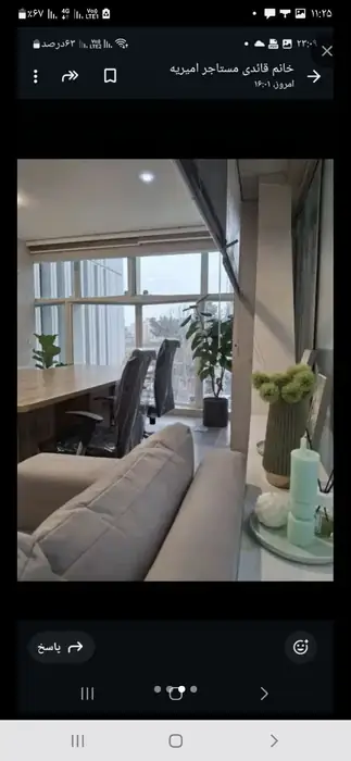 اجاره واحد 60متری اداری مناسب مطب در کوی قضات شیراز