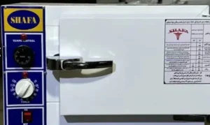 فروش وسایل مامایی در حصیرآباد اهواز