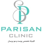 استخدام مسئول پذیرش جهت کلینیک خوشنام و تخصصی پوست و مو و زیبایی در شیراز