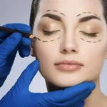 استخدام تکنسین اتاق عمل، ماما یا پرستار خانم جهت کلینیک زیبایی در ارومیه