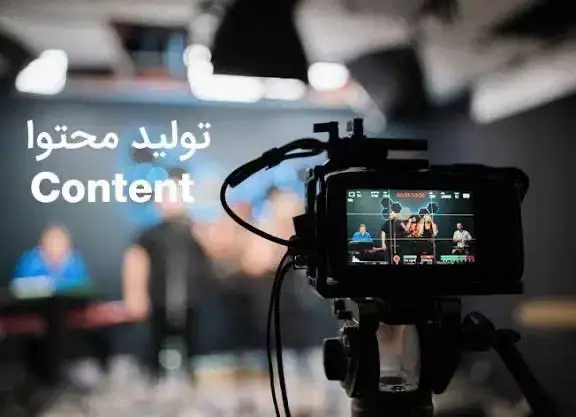 استخدام ادمین جهت کلینیک زیبایی در بندر گناوه استان بوشهر