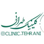 استخدام اپراتور لیزر با سابقه جهت کلینیک خوشنام در شهرری تهران