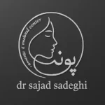 اجاره اتاق 12متری از مطب زیبایی در خیابان ویلا کرمان