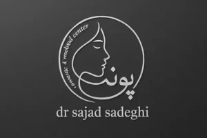 اجاره اتاق 12متری از مطب زیبایی در خیابان ویلا کرمان