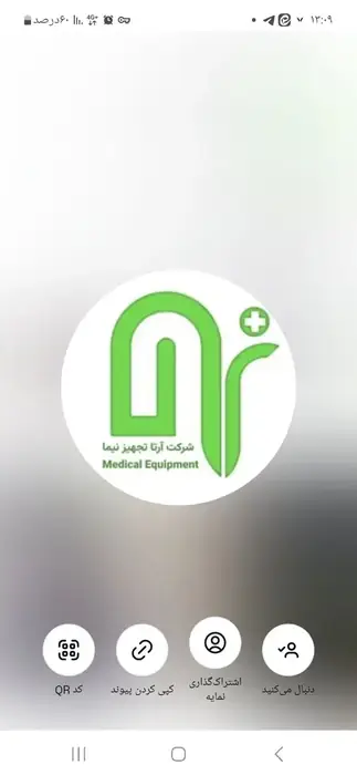 پخش ماسک و تجهیزات پزشکی در قم