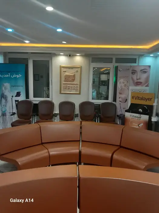 استخدام پزشک عمومی خانم جهت مطب درمانی و زیبایی در پاسداران تهران