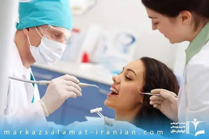 استخدام دستیار دندانپزشک جهت مرکز زیبایی در میرداماد تهران