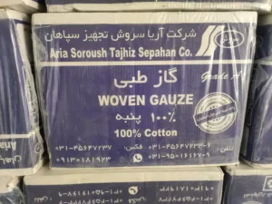 پخش لوازم مصرفی بیمارستانی در تبریز