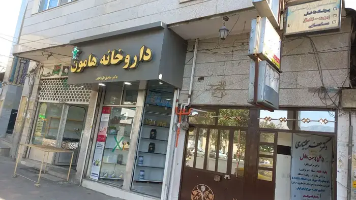 اجاره واحد تجاری اداری 80متری مناسب مطب در تویسرکان همدان