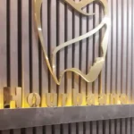 استخدام بیماریاب خانم جهت کلینیک زیبایی و دندانپزشکی در تهران