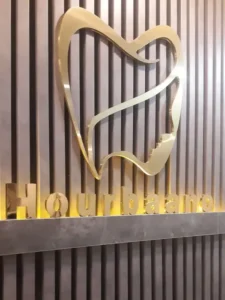 استخدام بیماریاب خانم جهت کلینیک زیبایی و دندانپزشکی در تهران