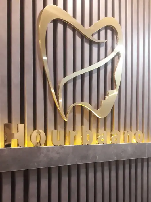 استخدام بیماریاب خانم جهت کلینیک زیبایی و دندانپزشکی در تهران