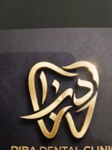 استخدام مسئول پذیرش و دستیار جهت کلینیک دندانپزشکی در خرم‌آباد