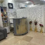 استخدام پزشک عمومی جهت کلینیک زیبایی در اهواز