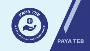 پخش و توزیع تجهیزات و لوازم پزشکی پایا طب در رشت