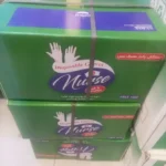 فروش تجهیزات پزشکی و مصرفی بیمارستانی در تهران