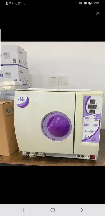 فروش تجهیزات دندانپزشکی در یاسوج