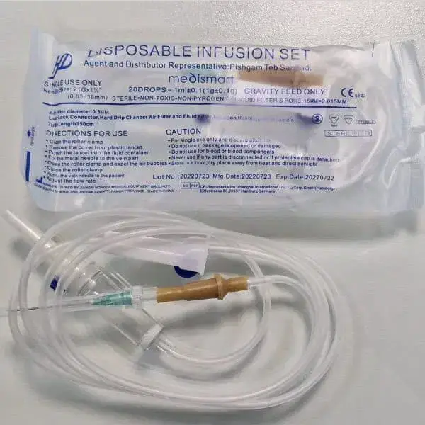 پخش تجهیزات پزشکی به صورت تخصصی در باقرشهر تهران