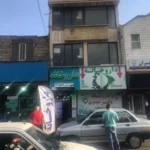 اجاره واحد‌های 75متری و 135متری مناسب مطب و کلینیک از ساختمان پزشکان در فرحزاد تهران