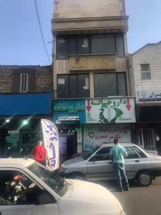 اجاره واحد‌های 75متری و 135متری مناسب مطب و کلینیک از ساختمان پزشکان در فرحزاد تهران