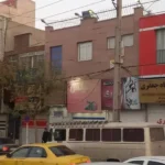 اجاره واحد اداری 110متری با سابقه مطب در کرج