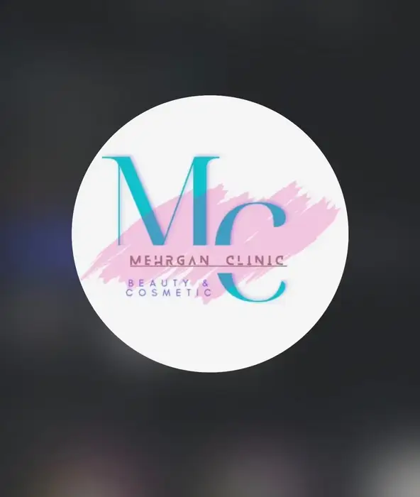 استخدام پزشک عمومی یا متخصص به عنوان مسئول فنی کلینیک زیبایی خوشنام در کرمانشاه