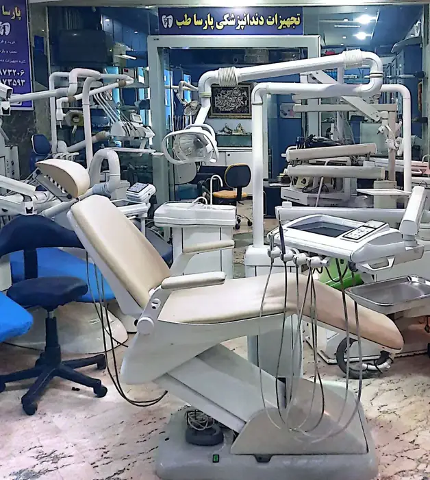 فروش تجهیزات دندانپزشکی در تهران