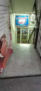 اجاره مطب باسابقه 30ساله در ملارد تهران