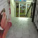 اجاره مطب باسابقه 30ساله در ملارد تهران