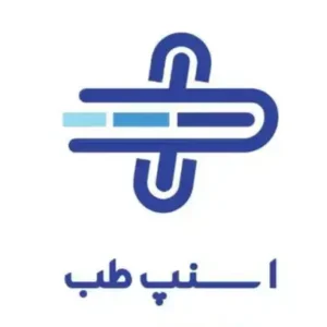 تجهیزات پزشکی اسنپ طب در شیراز