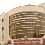 اجاره مطب 120متری با تجهیزات کامل در سینماسعدی شیراز