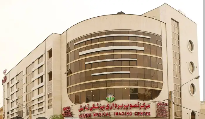 اجاره مطب 120متری با تجهیزات کامل در سینماسعدی شیراز