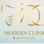 استخدام پزشک متخصص پریو و جراحی فک و صورت جهت کلینیک دندانپزشکی مدرن در تهران