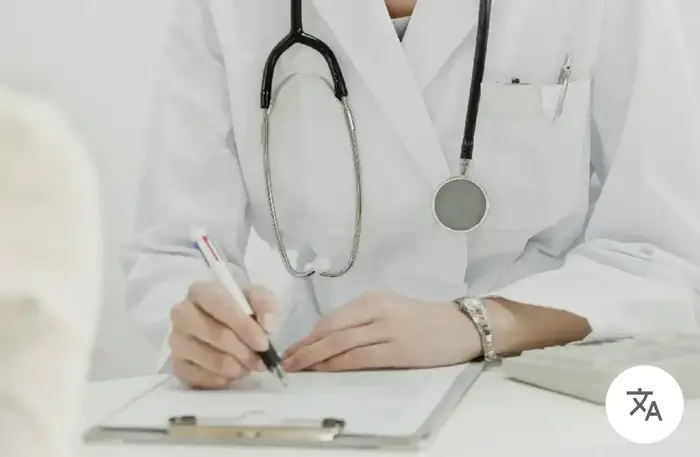 استخدام پزشک عمومی به عنوان مسئول فنی کلینیک پوست و مو و لیزر واقع در فردیس کرج