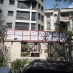 اجاره مطب 75متری دارای تجهیزات کامل در قلهک تهران