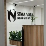 استخدام پزشک عمومی مسلط به امور زیبایی جهت مطب فعال و خوشنام در قم